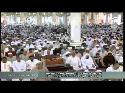 صلاة العشاء المسجد النبوي 1436.07.14هـ