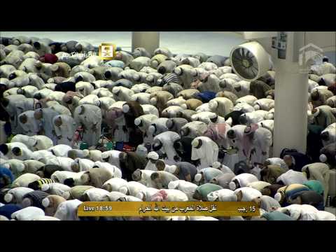 صلاة المغرب المسجد الحرام 1436.07.15هـ