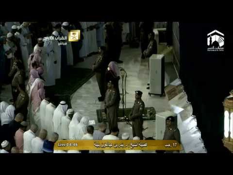 صلاة الفجر المسجد الحرام 1436.07.17هـ