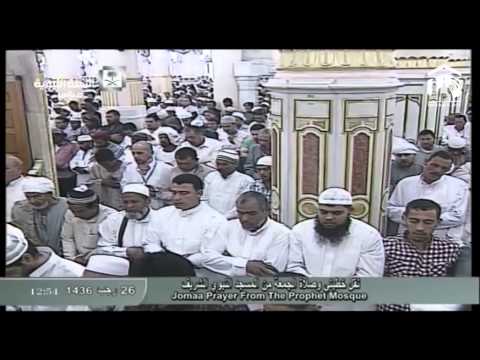 صلاة الجمعة المسجد النبوي 1436.07.26هـ