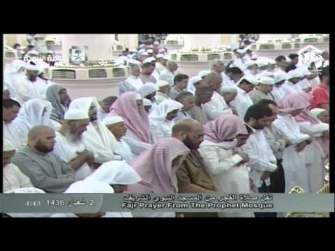 صلاة الفجر المسجد النبوي 1436.08.02هـ
