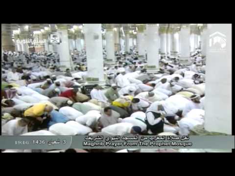 صلاة المغرب المسجد النبوي 1436.08.03هـ