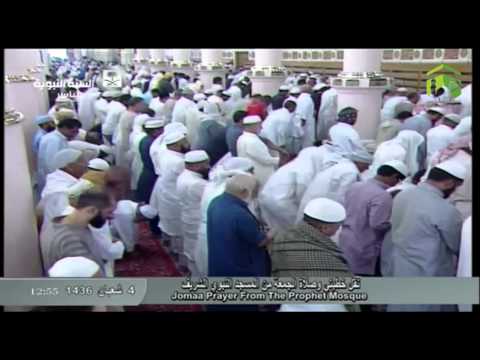 صلاة الجمعة المسجد النبوي 1436.08.04هـ