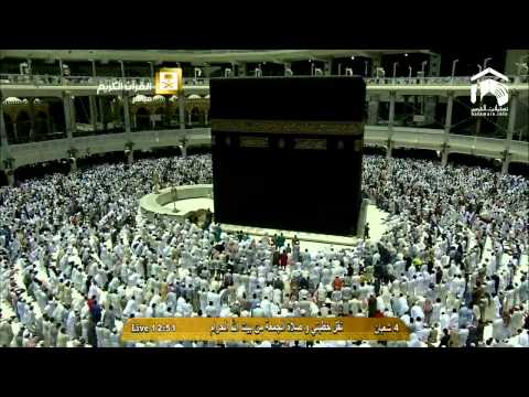 صلاة الجمعة المسجد الحرام 1436.08.04هـ