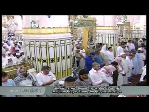 صلاة المغرب المسجد النبوي 1436.08.07هـ