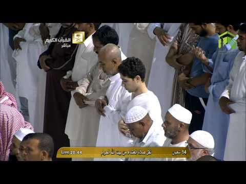 صلاة العشاء المسجد الحرام 1436.08.14هـ