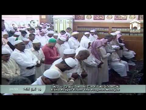 صلاة العشاء المسجد النبوي 1436.08.19هـ