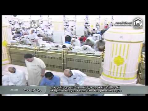 صلاة المغرب المسجد النبوي 1436.08.24هـ