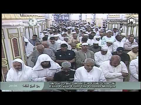 صلاة العشاء المسجد النبوي 1436.08.24هـ