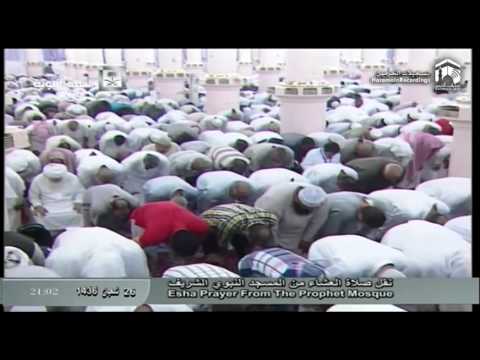 صلاة العشاء المسجد النبوي 1436.08.26هـ