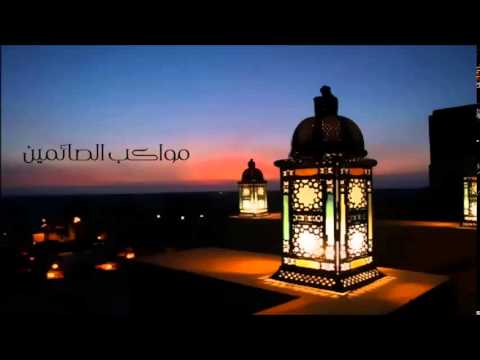 [04] مواكب الصائمين