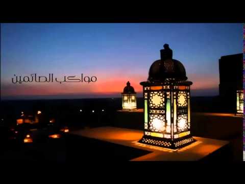[06] مواكب الصائمين