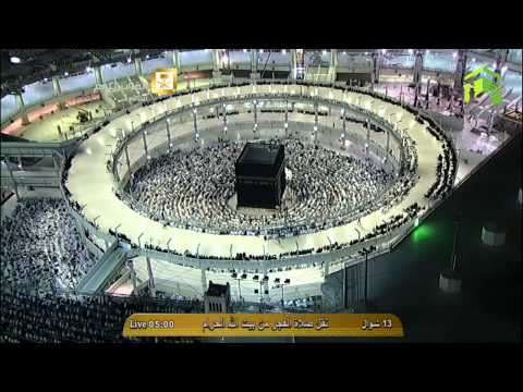 صلاة الفجر-المسجد الحرام 1435.10.13ه