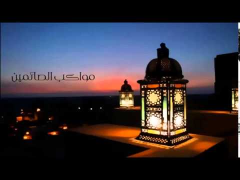 [09] مواكب الصائمين