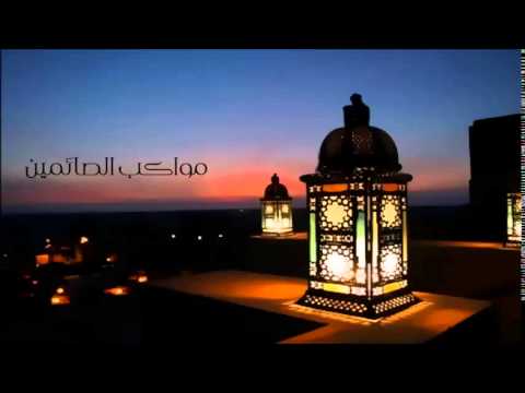 [10] مواكب الصائمين