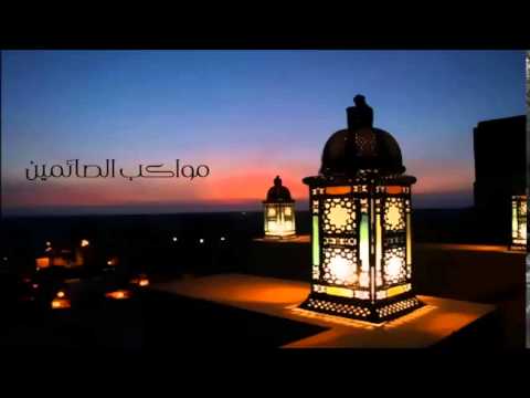[12] مواكب الصائمين