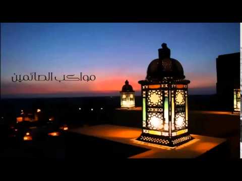 [19] مواكب الصائمين
