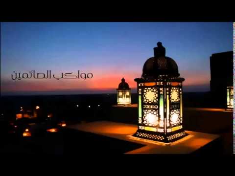 [23] مواكب الصائمين