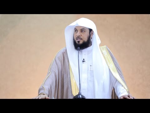 خطبة مرحباً بشهر الغفران | د. محمد العريفي