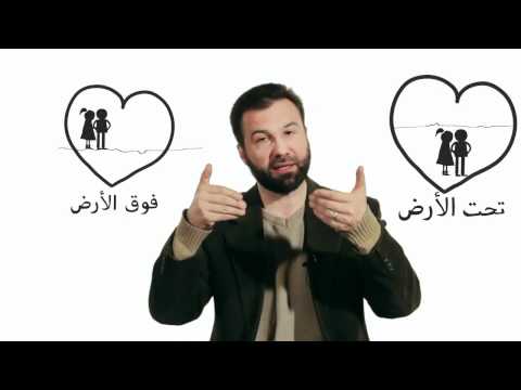 احسبها صح - فايعة مفلسفة