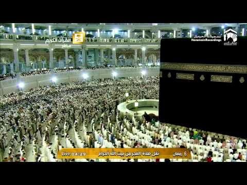 صلاة الفجر المسجد الحرام 1436.09.06هـ