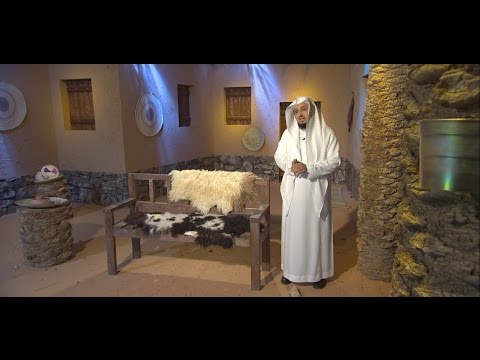 الحلقة [04]برنامج عائشة د.إبراهيم الدويش