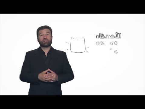 احسبها صح - عبارات عميقة