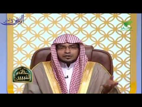 خاتم النبيين الحلقة (8) -"دعوة أخي سليمان "