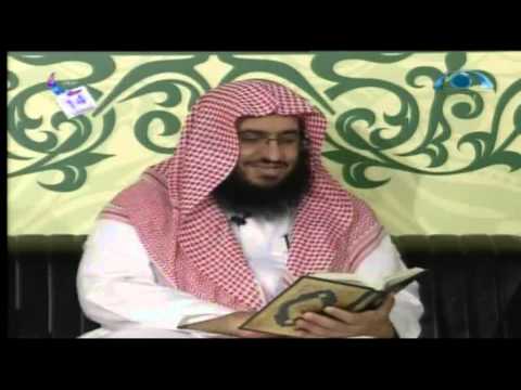 فبهداهم اقتده (13) مع د. محمد القحطاني