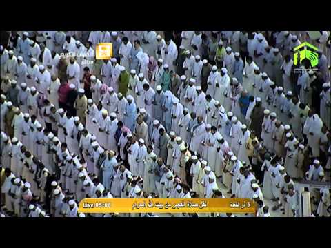 صلاة الفجر-المسجد الحرام 1435.11.05ه