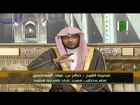 الحلقة (22) برنامج "ونمارق مصفوفة" -المذكورون بالقرآن