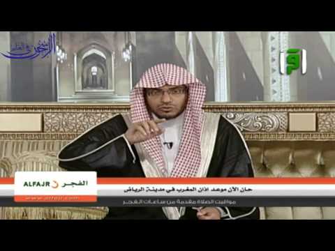 الحلقة (24) برنامج "ونمارق مصفوفة" - ألفاظ حديثية