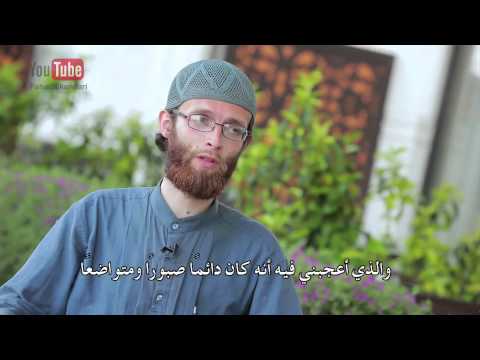 الحلقة [19] بالقرآن اهتديت Guided Through the Quran