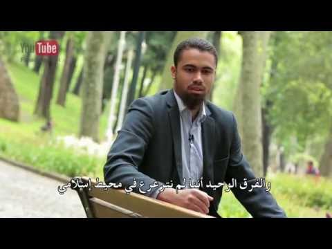 الحلقة [20] بالقرآن اهتديت Guided Through the Quran