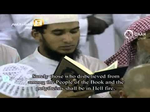 تروايح الليلة التاسعة والعشرون المسجد الحرام 1436 هـ ج2