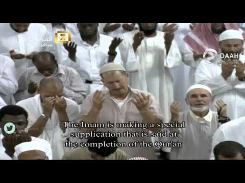 دعاء ختمة القران للشيخ عبدالرحمن السديس من المسجد الحرام 1436