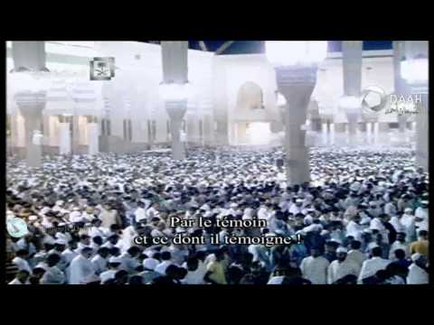 تروايح الليلة التاسعة والعشرون المسجد النبوي 1436 هـ ج2