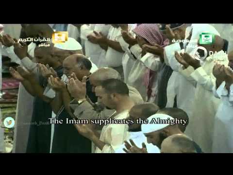 التهجد الليلة التاسعة والعشرون المسجد الحرام 1436 هـ ج3