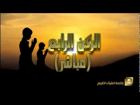 فتاوي رمضان - برامج رمضان ح27