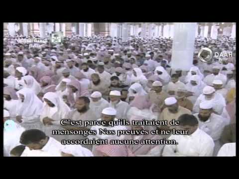 التهجد الليلة التاسعة والعشرون المسجد النبوي 1436 هـ ج1