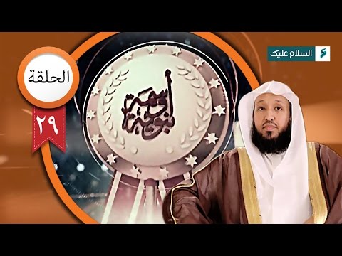 أوسمة النبي | وسام حفصة بنت عمر بنت الخطاب