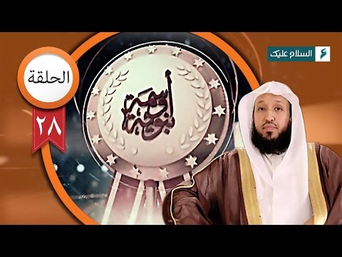 أوسمة النبي | صاحبة وسام الصبر أم سليم بنت ملحان الخزرجية رضي الله عنها