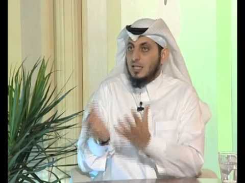 برنامج نفح الطيب [ج4] الدكتور عوض بن محمد مرضاح