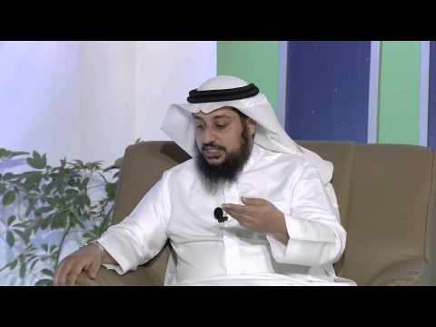 برنامج نفح الطيب [ج5] د. عبد الإله الحيفي