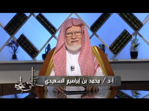 أخلاق سيد الأنبياء وإمام الرحماء المثل والقدوة