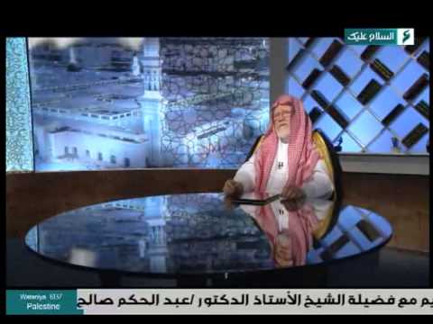 إن الله يؤتي بالرفق ما لا يؤتي بالعنف