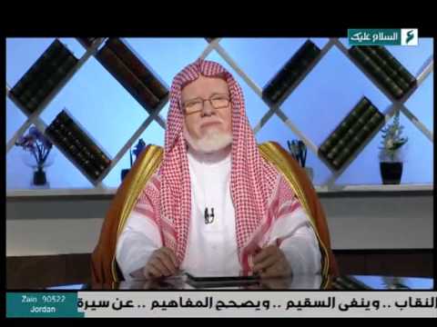 خلق عظيم | وما أرسلناك إلا رحمة للعالمين