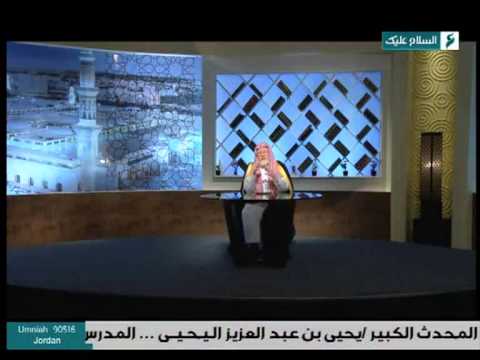 شجاعة النبي صلى الله عليه وسلم وكرمه ﷺ