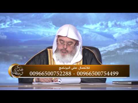 استحيي من الله، آيات الله في النمل، زكاة عروض التجارة