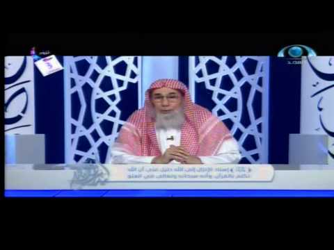 الحلقة 3 | أسوار العفاف